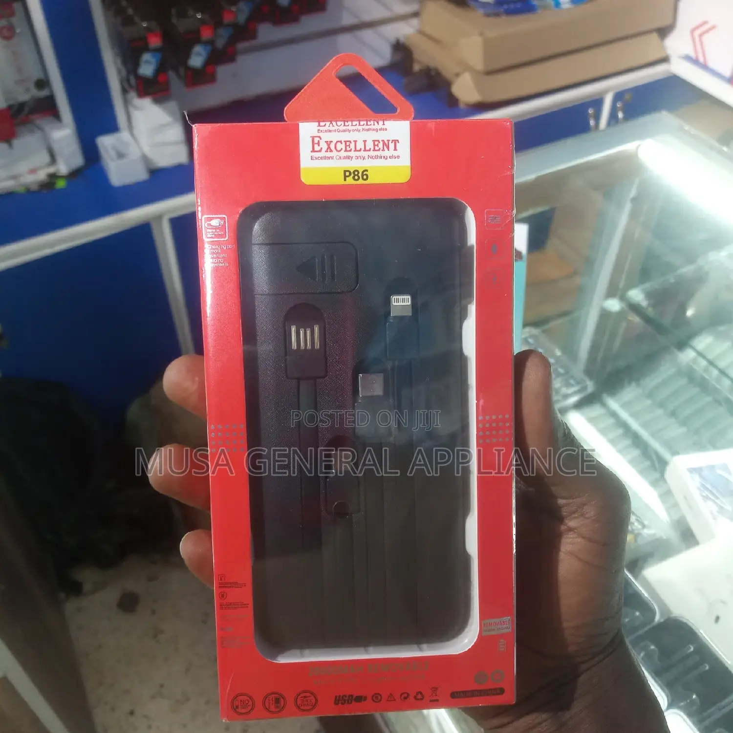 20000 Exellent Power Bank