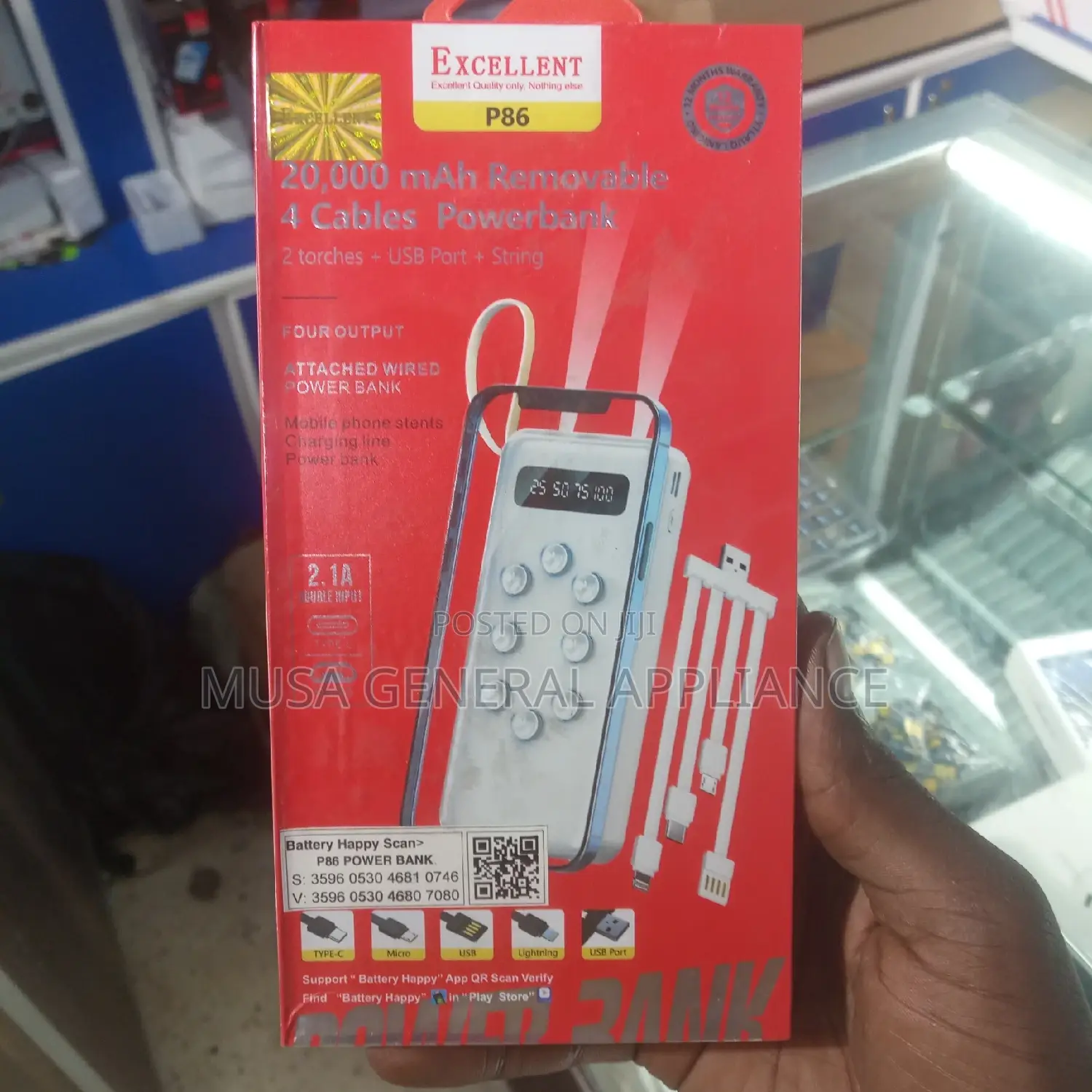 20000 Exellent Power Bank