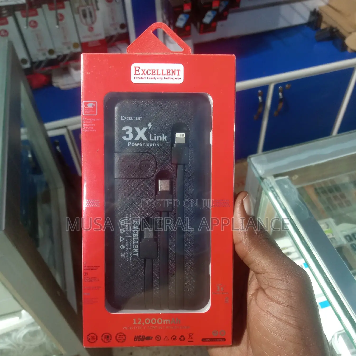 12000 Exellent Power Bank