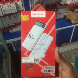 12000 Exellent Power Bank