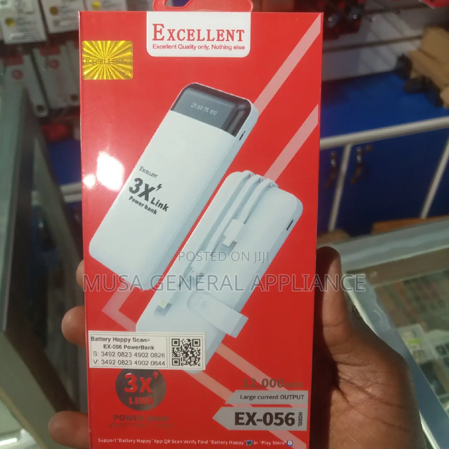 12000 Exellent Power Bank