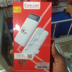 12000 Exellent Power Bank