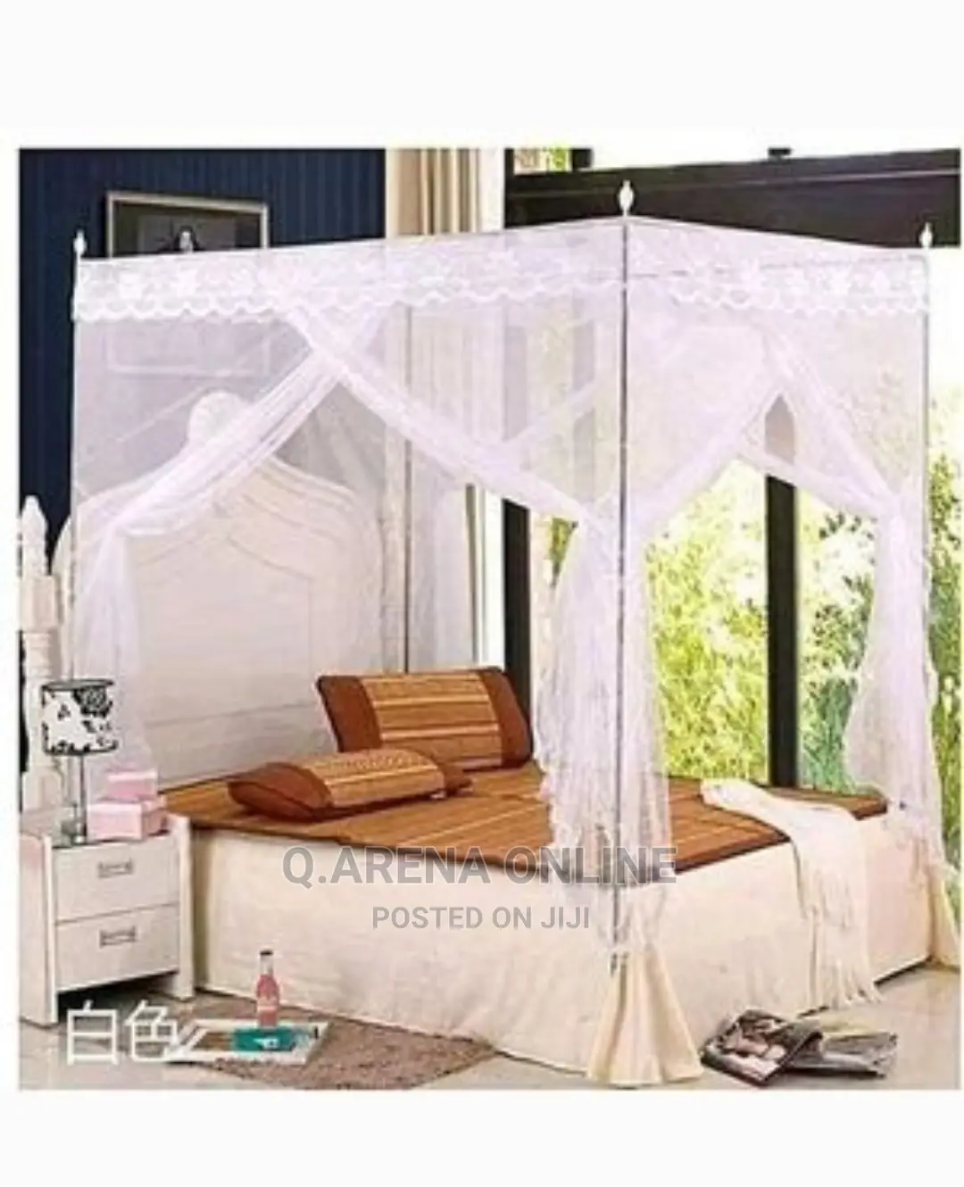 Mosquito Net With Stands White in Central Division Home Accessories