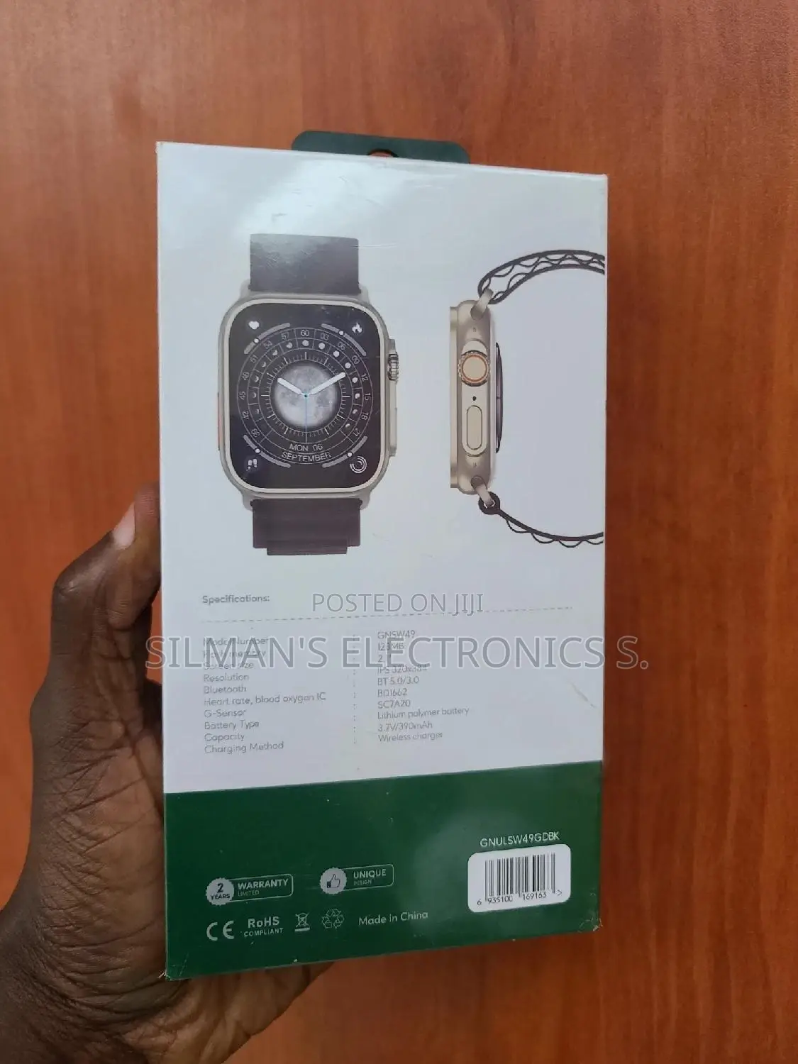 Green Lion Watch Ultra Gold
