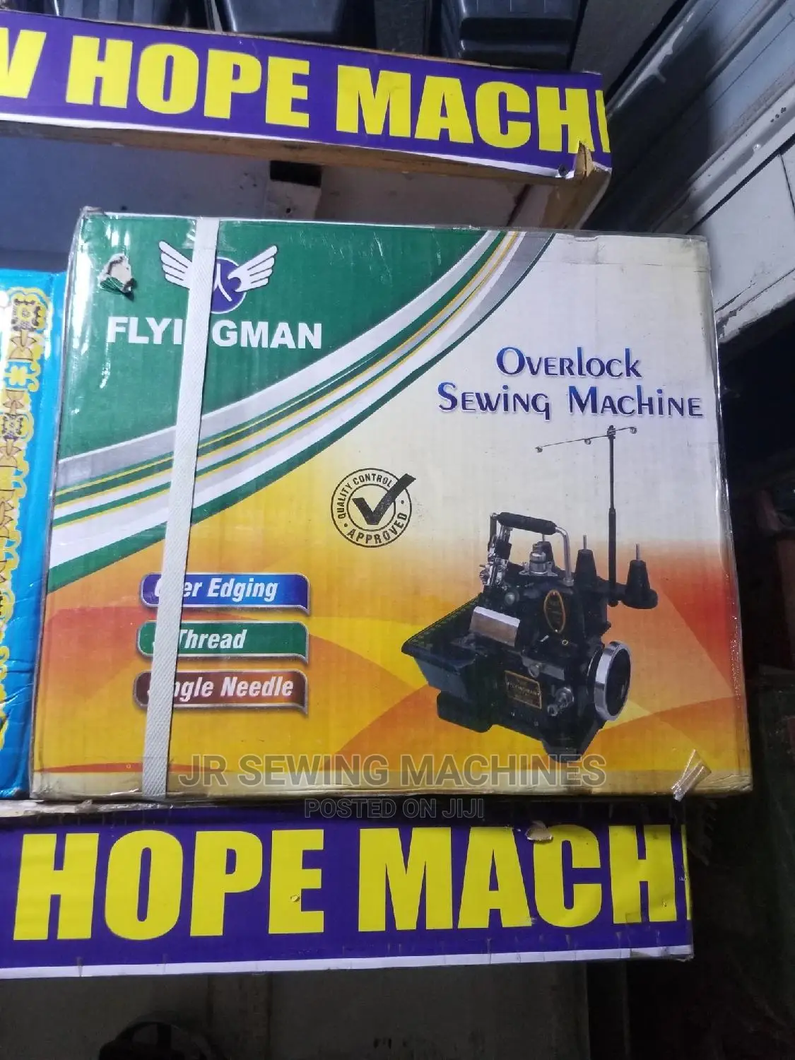 Overclock Sewing Machine