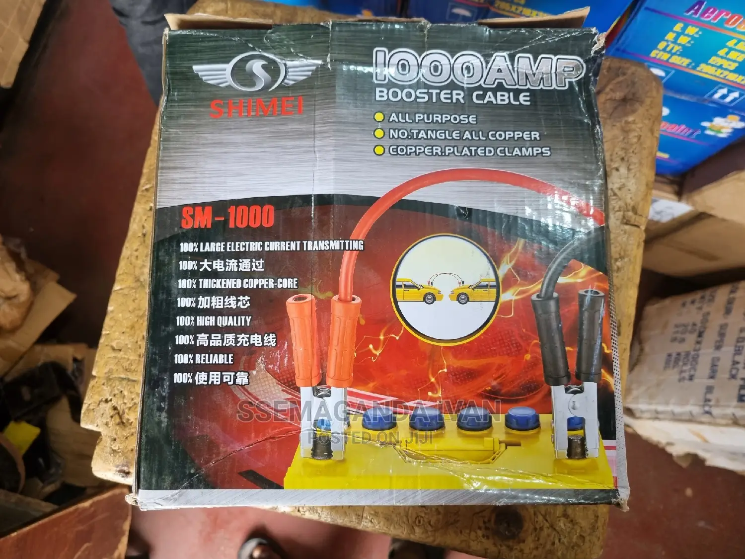 Car Battery Jumpers
