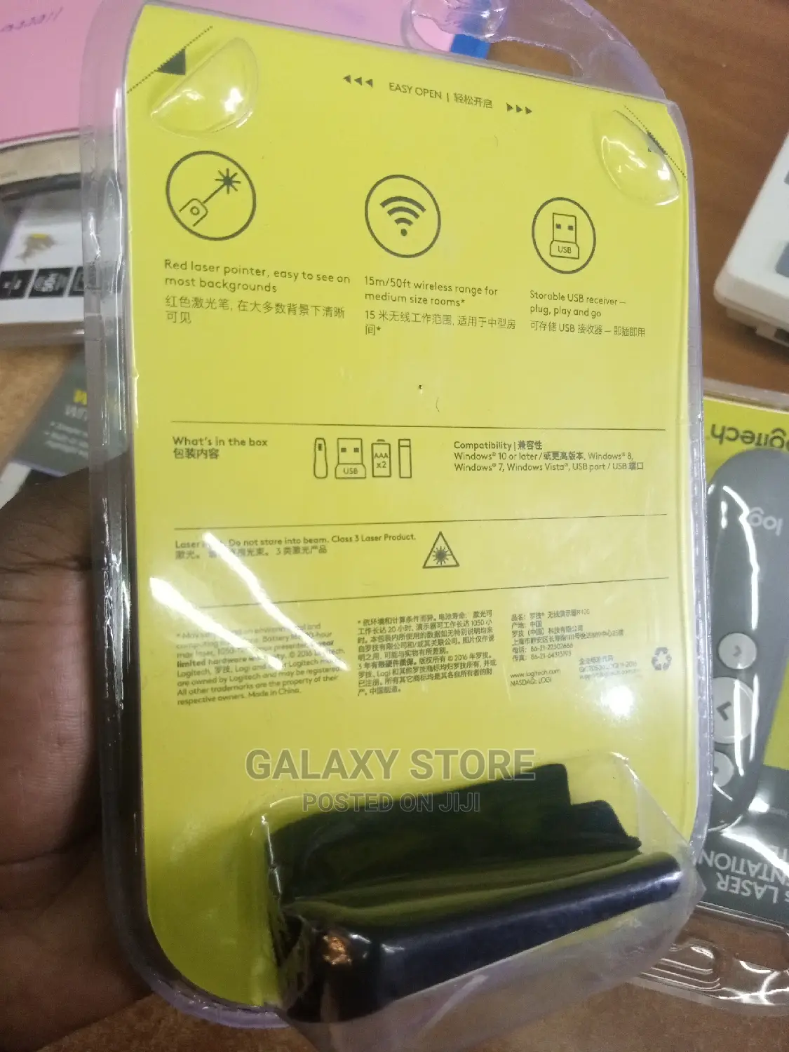 Logitech R400 Wireless Presenter With Laser Pointer