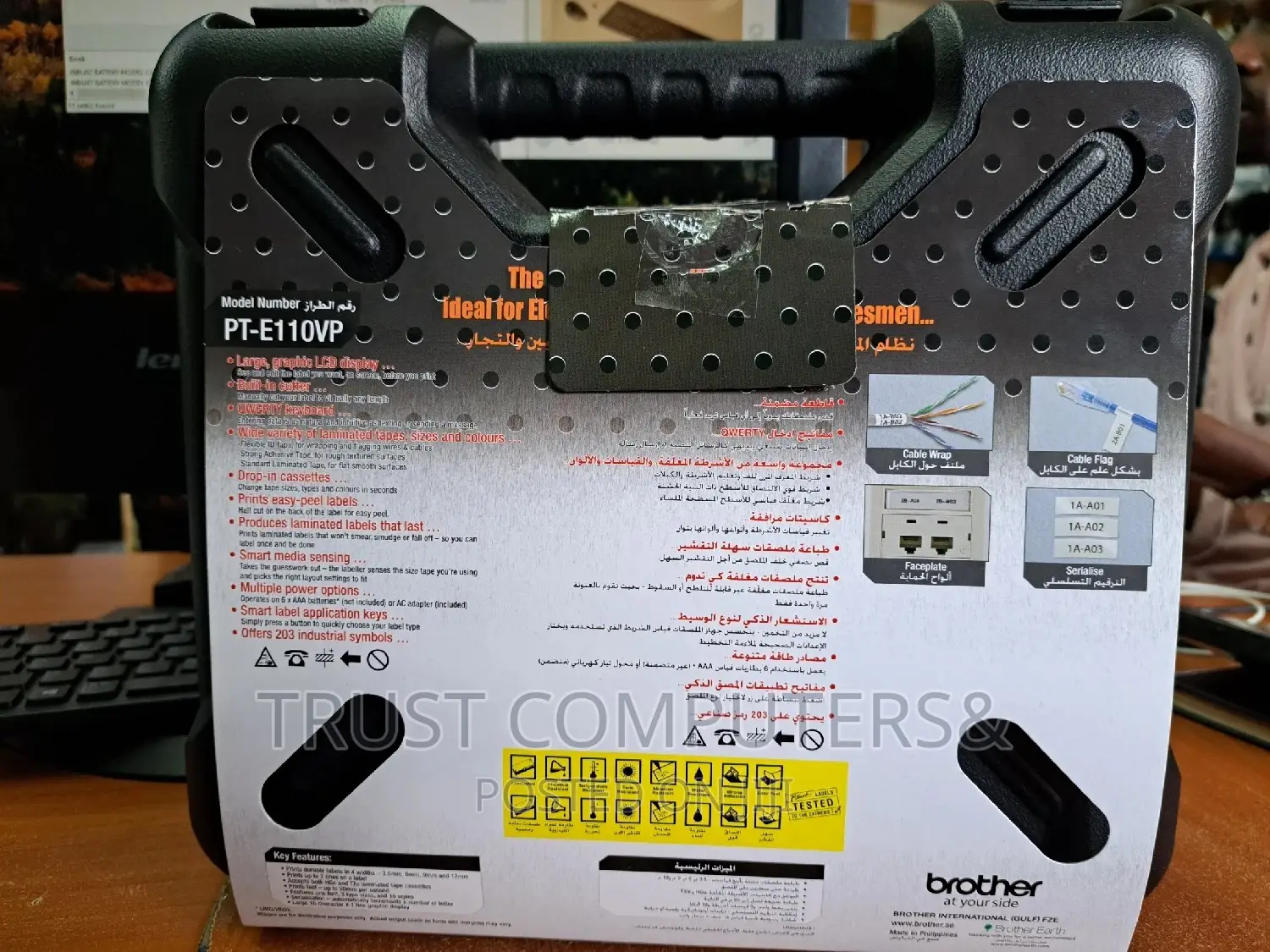 Brother Label Printer PT-E110VP