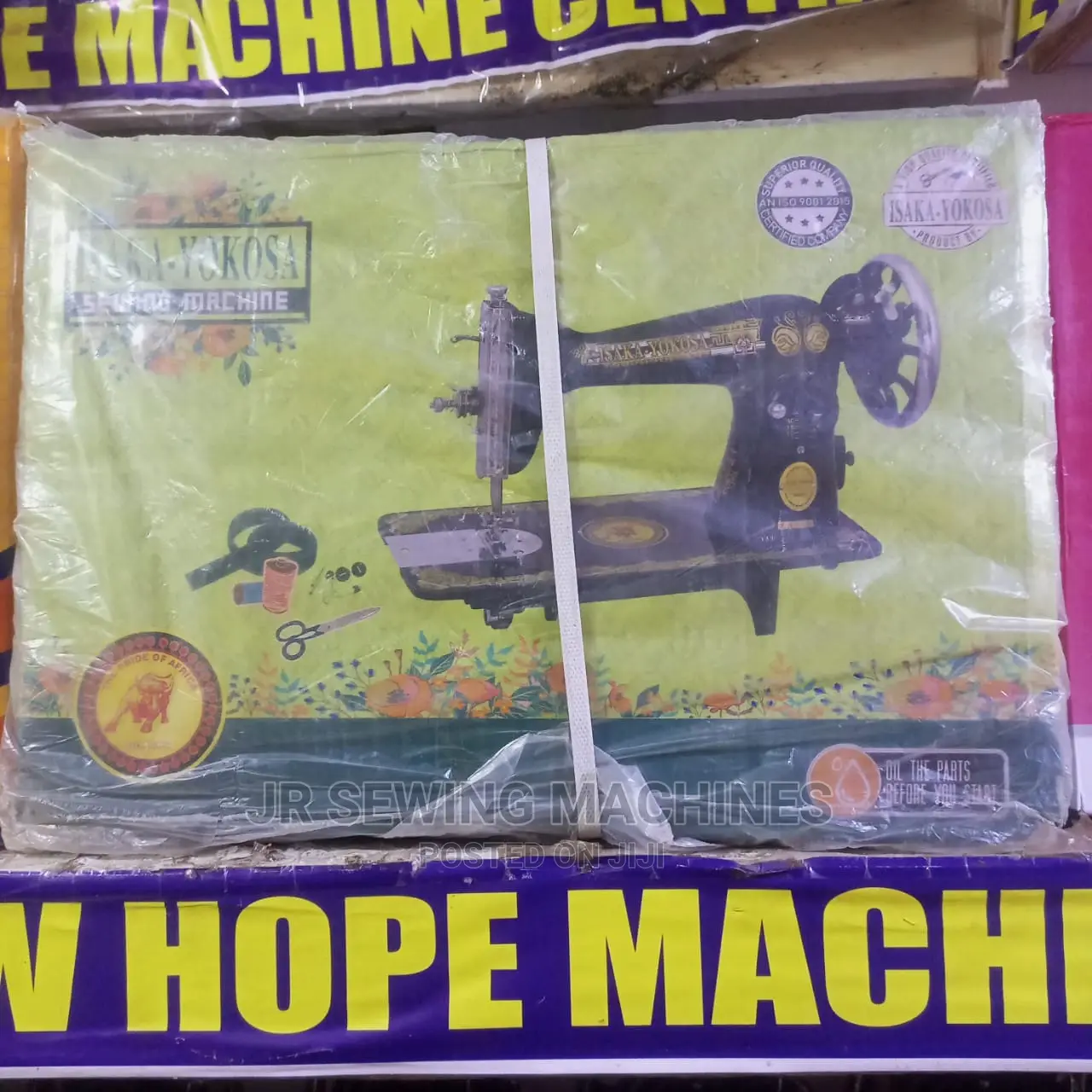 Isaka Yokosa India Sewing Machine