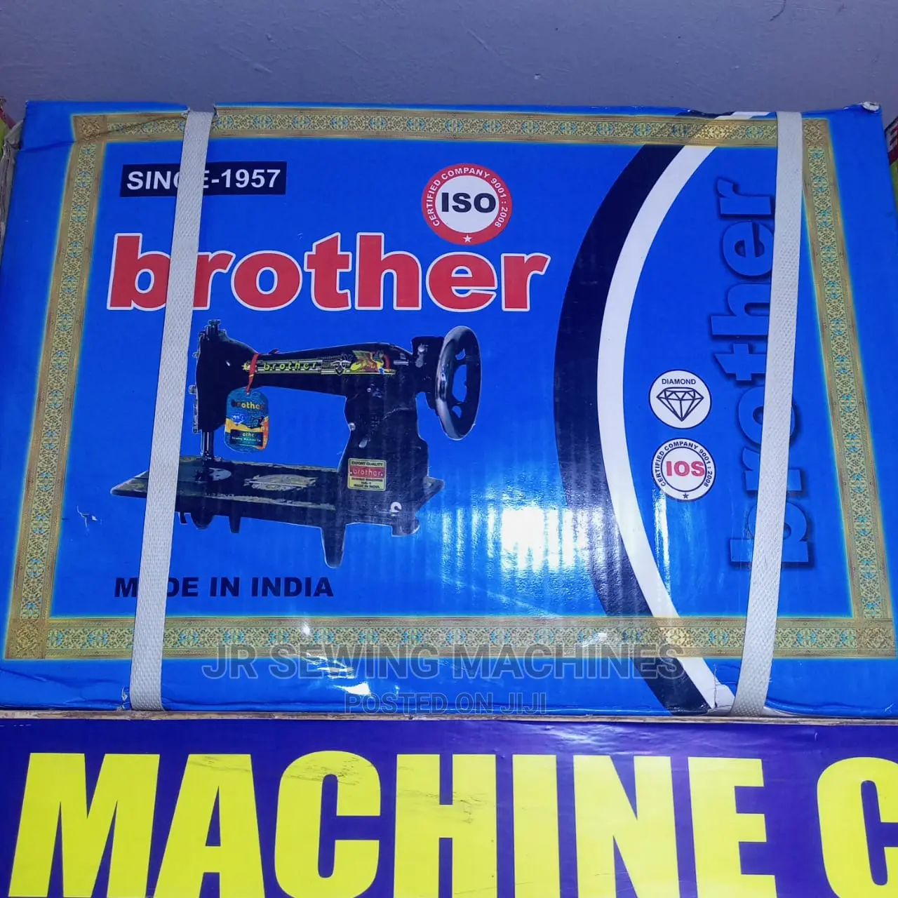 Brother India Sewing Machine