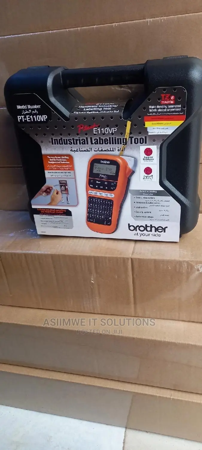 Industrial Label Printer