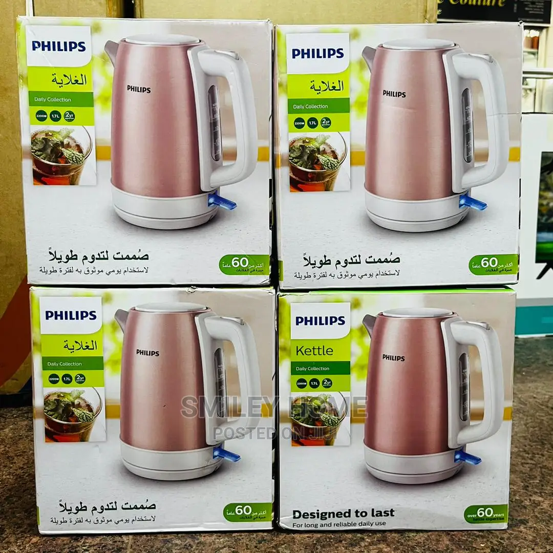Phillips Electric Percolator