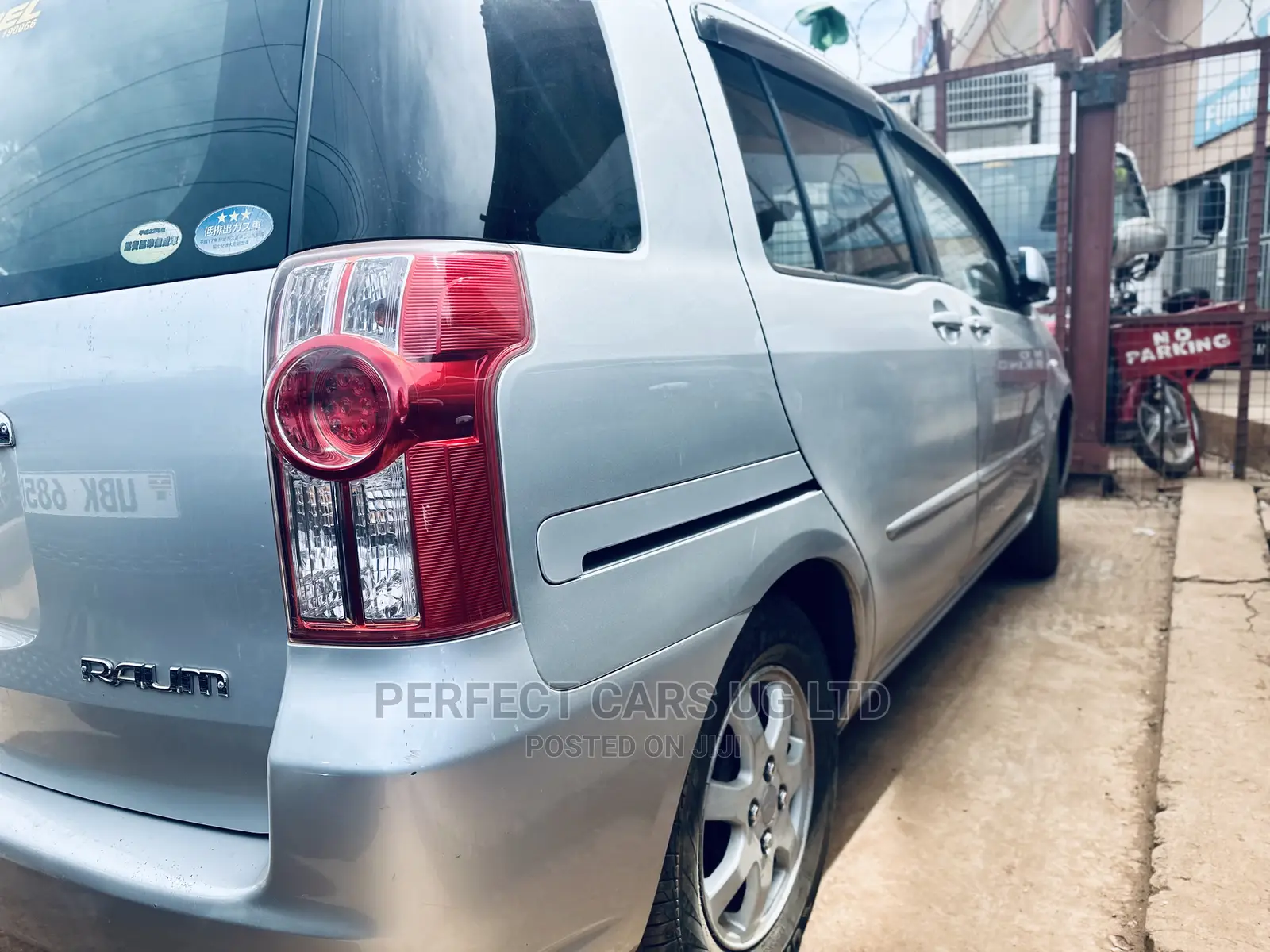 Toyota Raum 1.5 AWD 2008 Teal