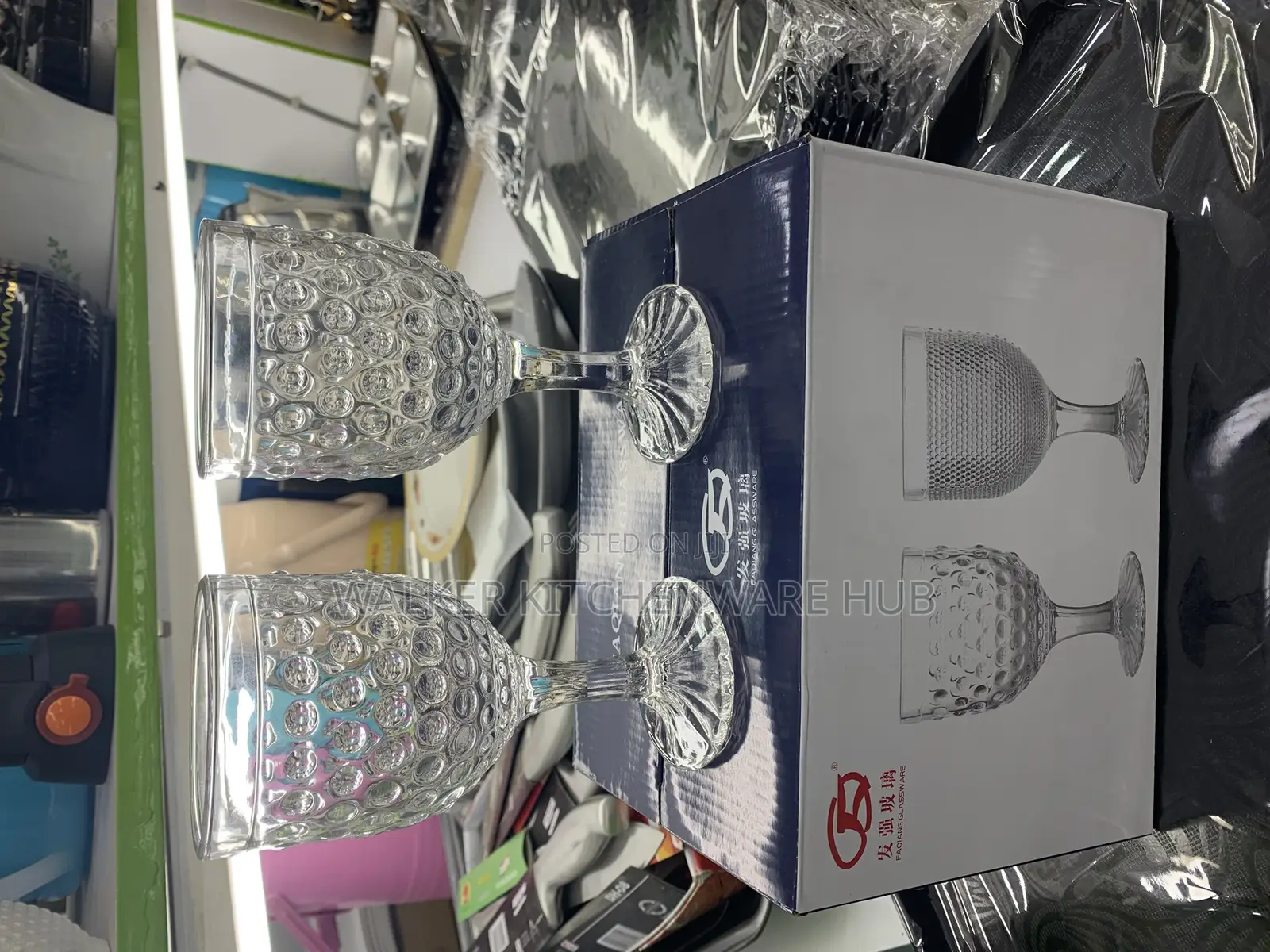 12 PCS Classic Wine Glasses