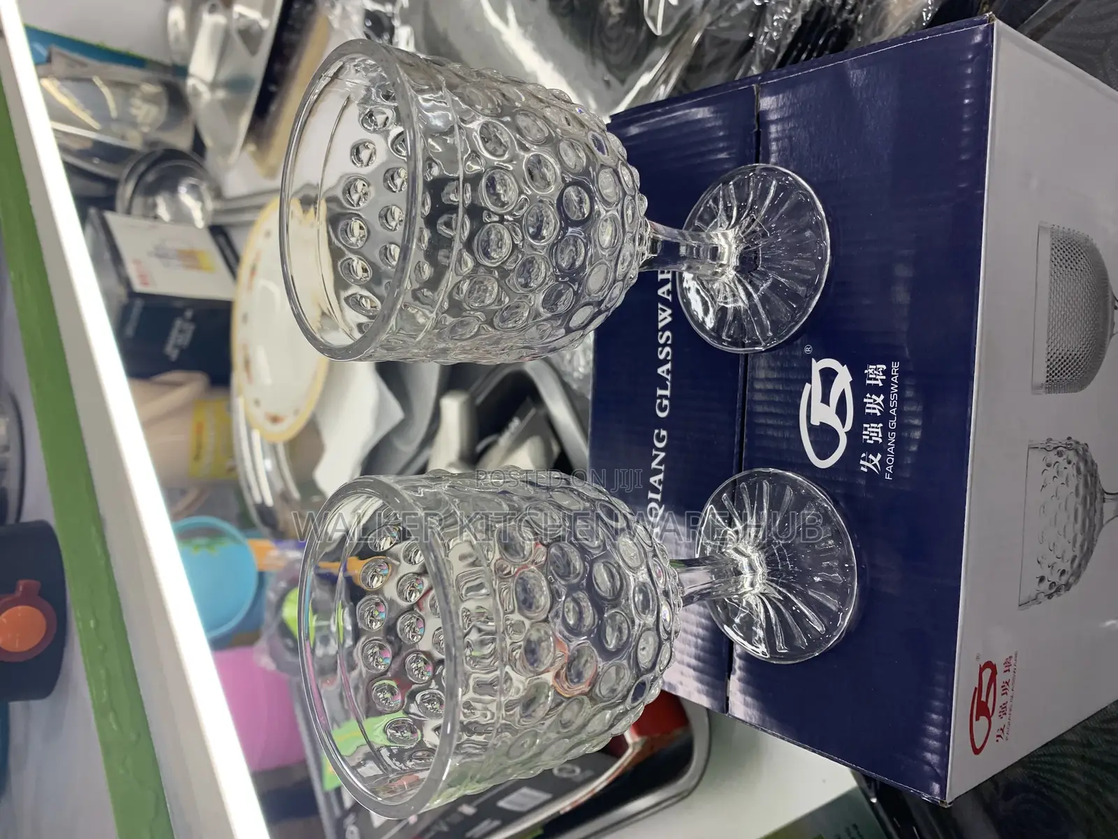 12 PCS Classic Wine Glasses