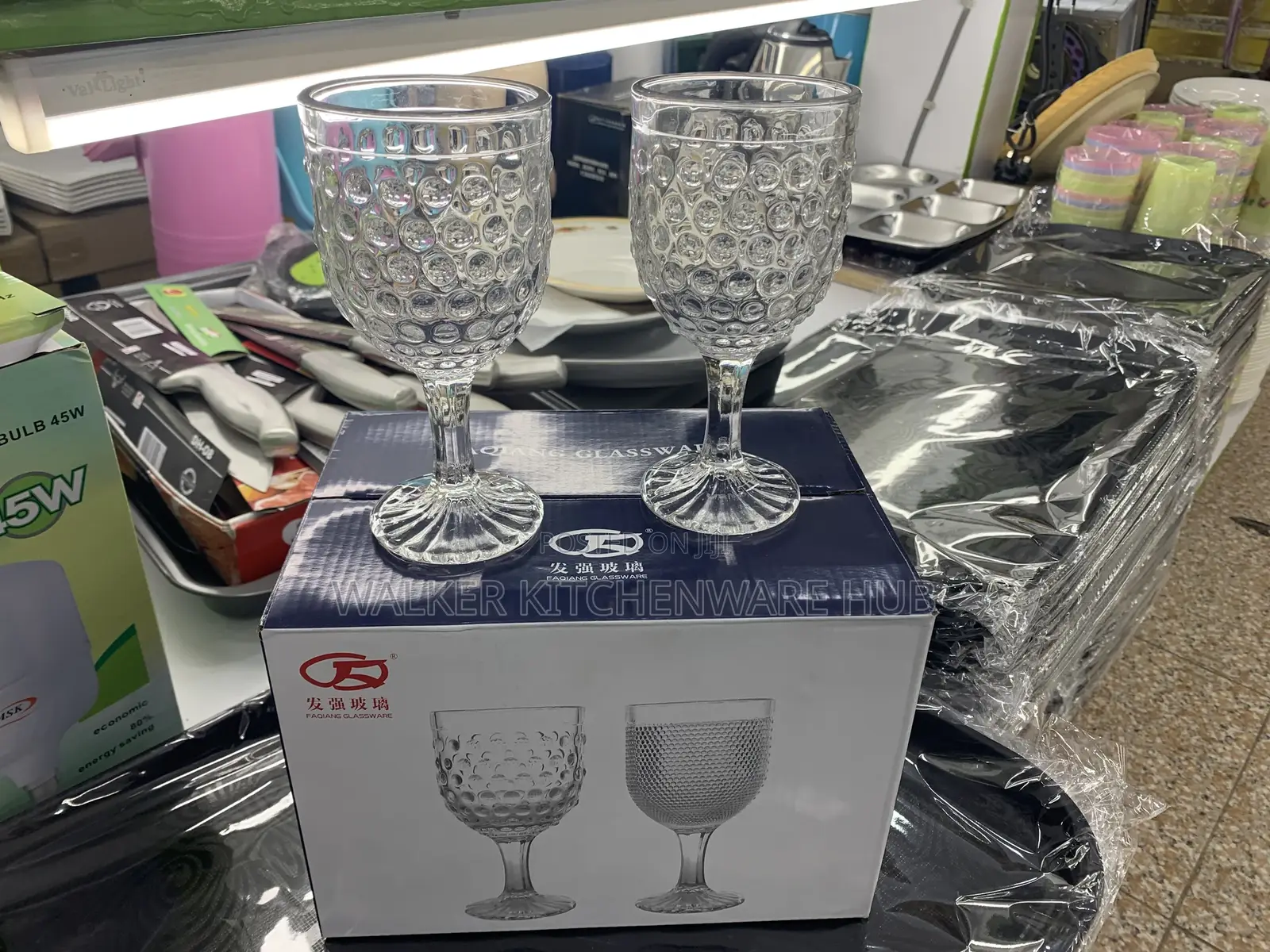 12 PCS Classic Wine Glasses