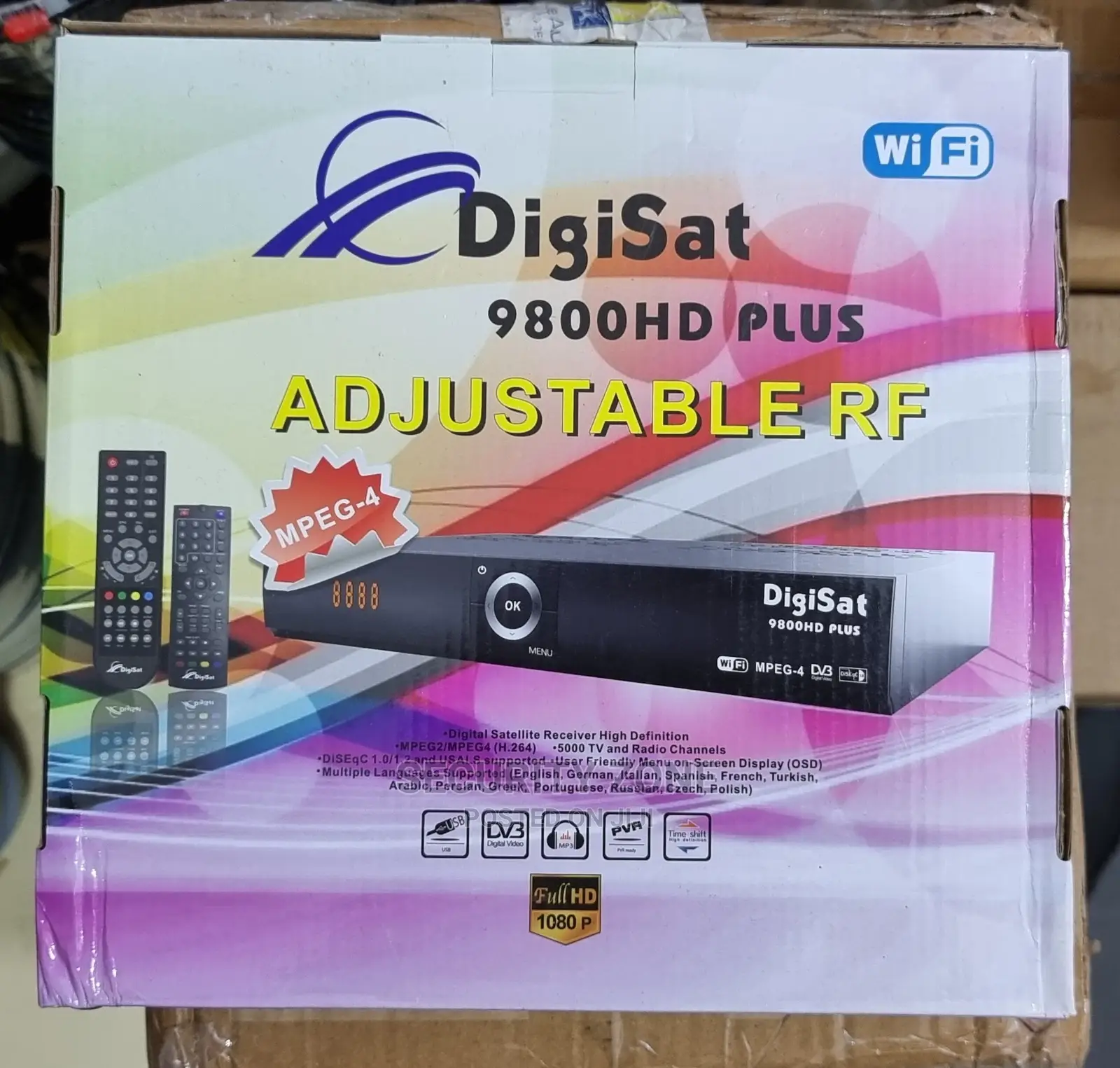 Adjustable RF S2 Decoder
