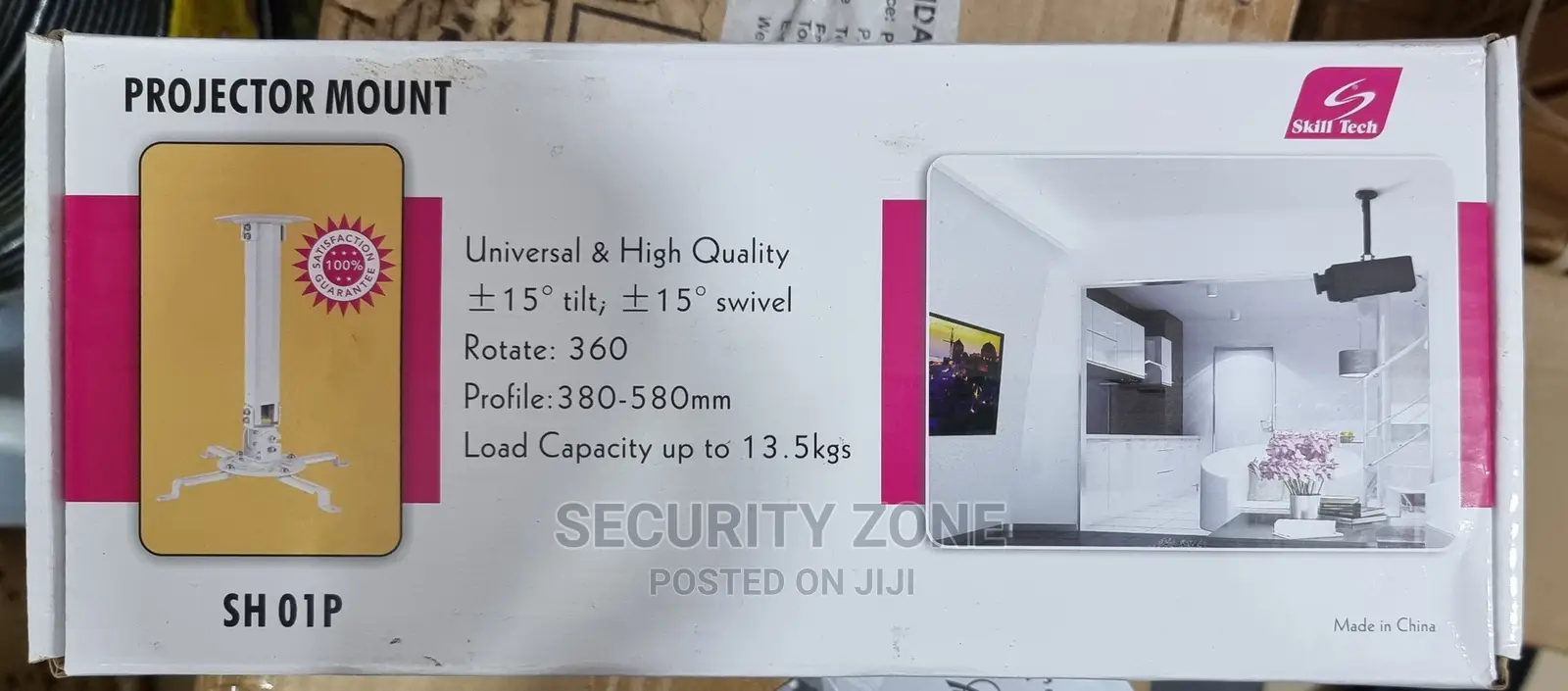 Projector Ceiling Mount
