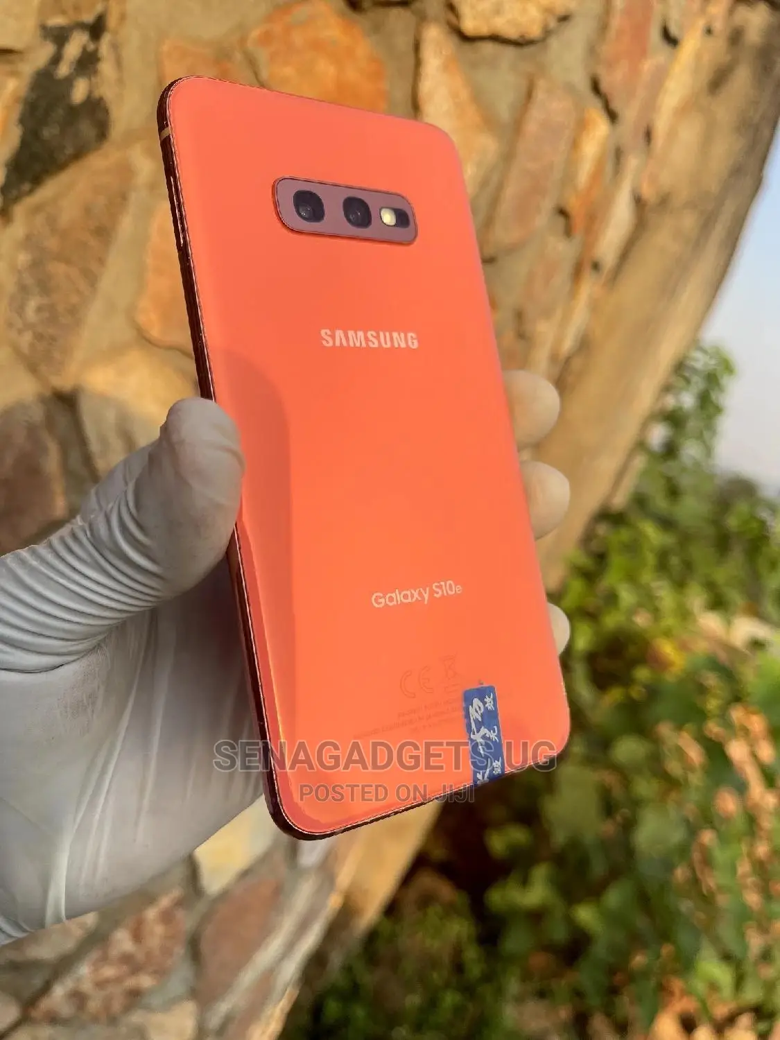 Samsung Galaxy S10e 128 GB