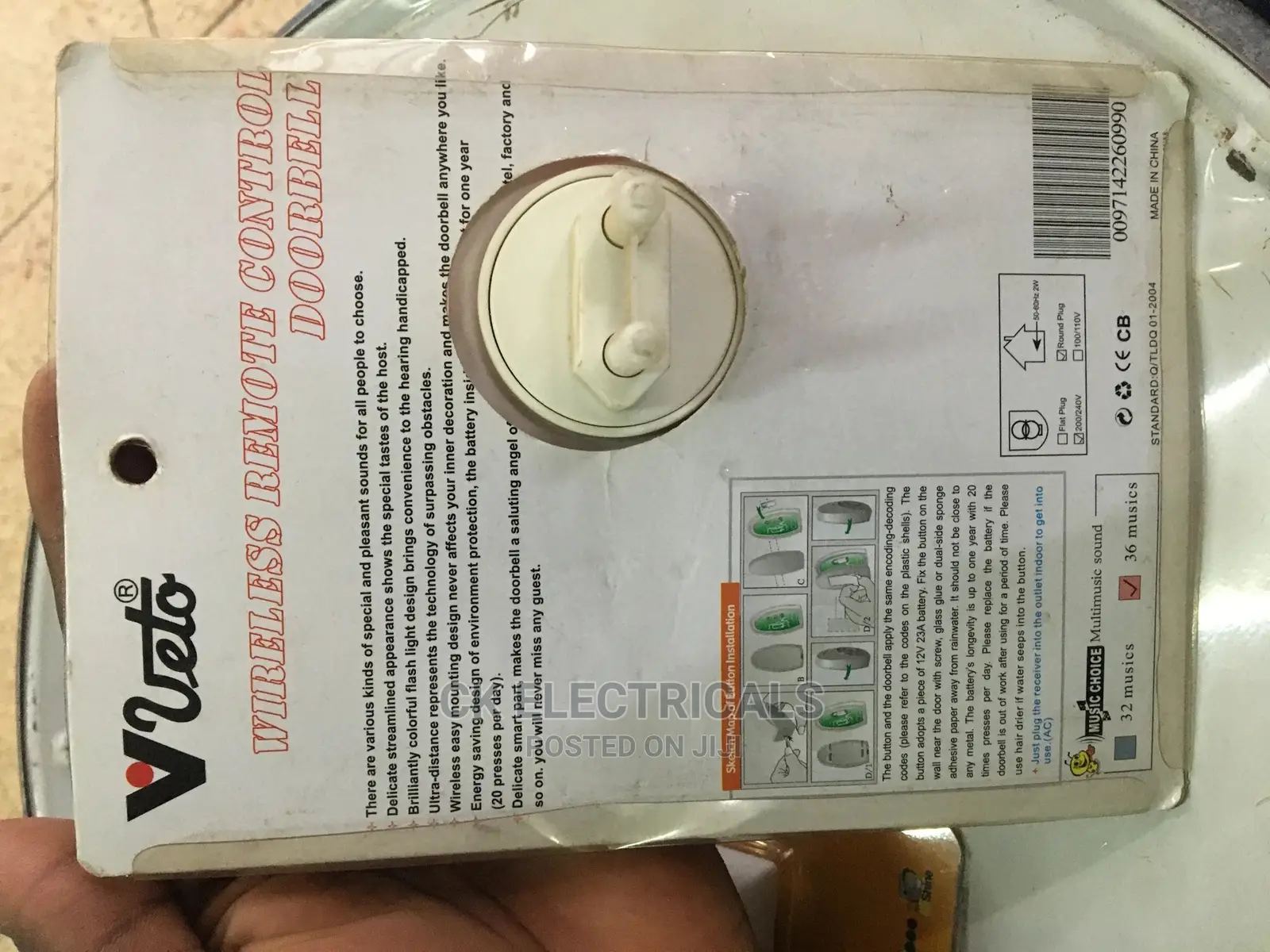 Wireless Door Bell (Water Proof/Outdoor Bell)