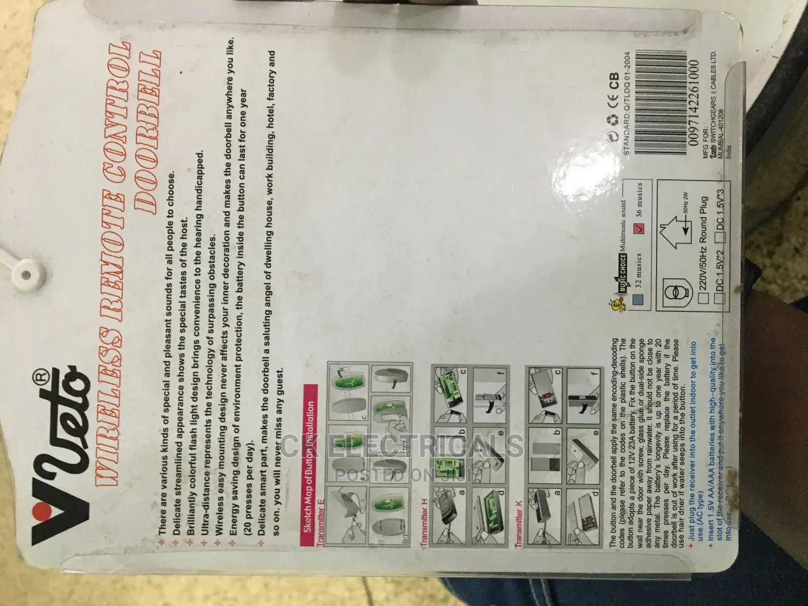 Wireless Door Bell (Water Proof/Outdoor Bell)