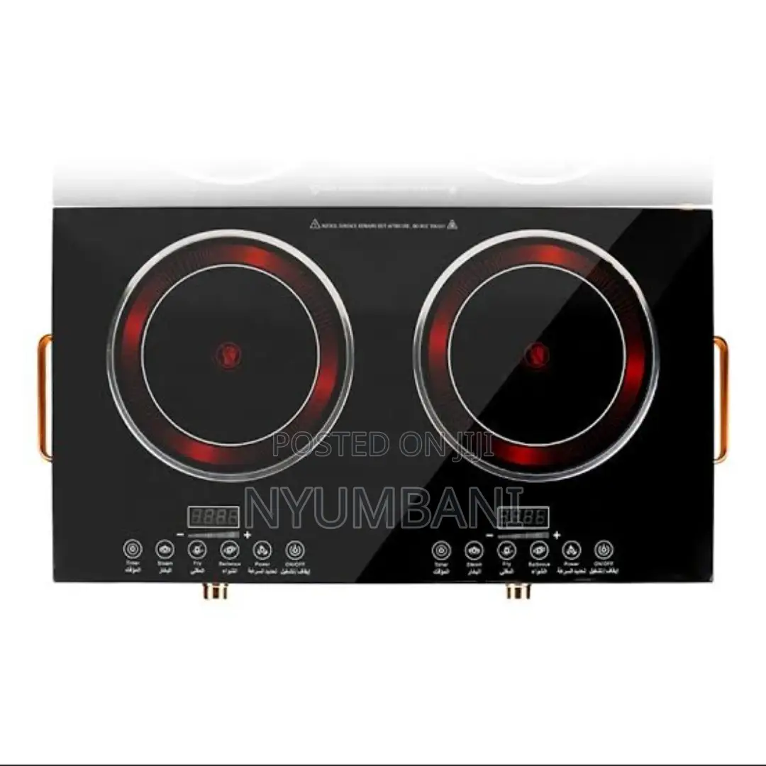Double Infrared Cooker