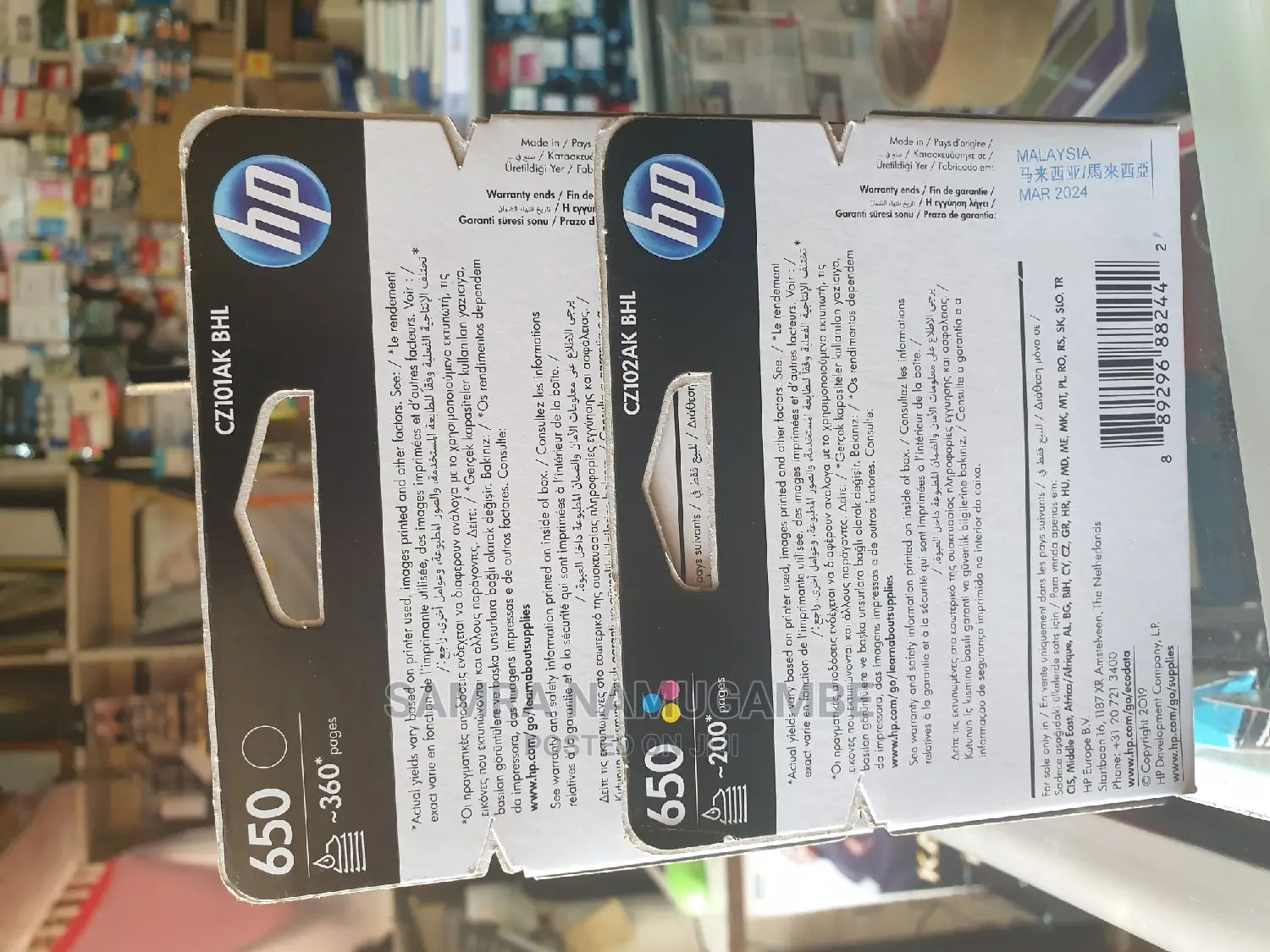 650B and 650c Inkjet Catridges