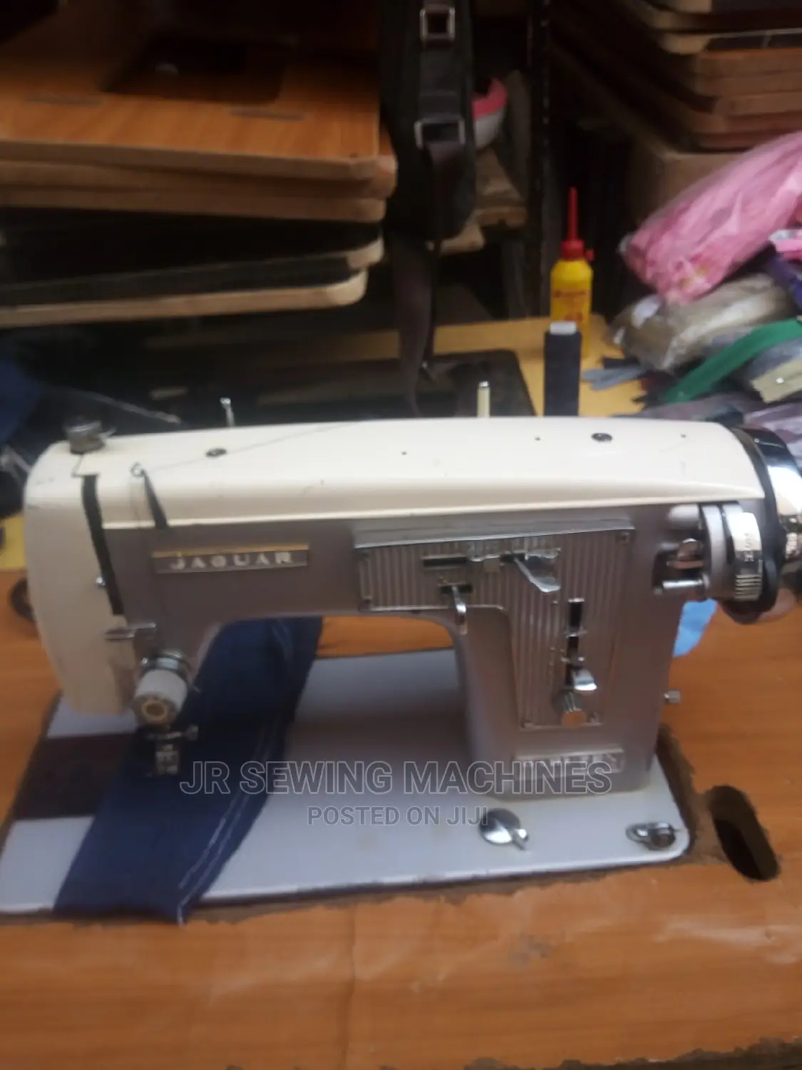 Jaguar Design Sewing Machine