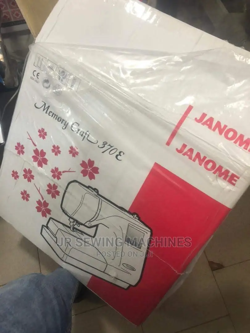 Janome Embroidery Sewing Machine