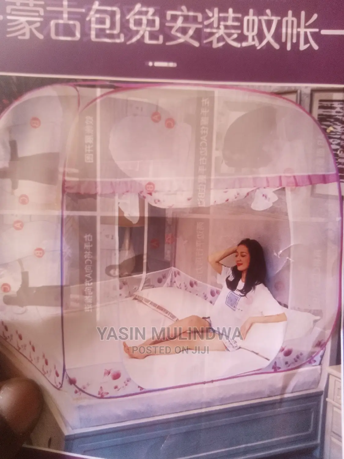 Mosquito Net Tent.