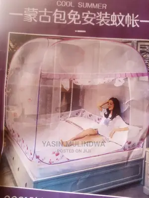 Mosquito Net Tent.