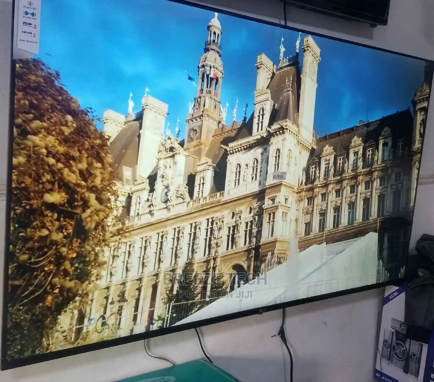 LG 70" Smart