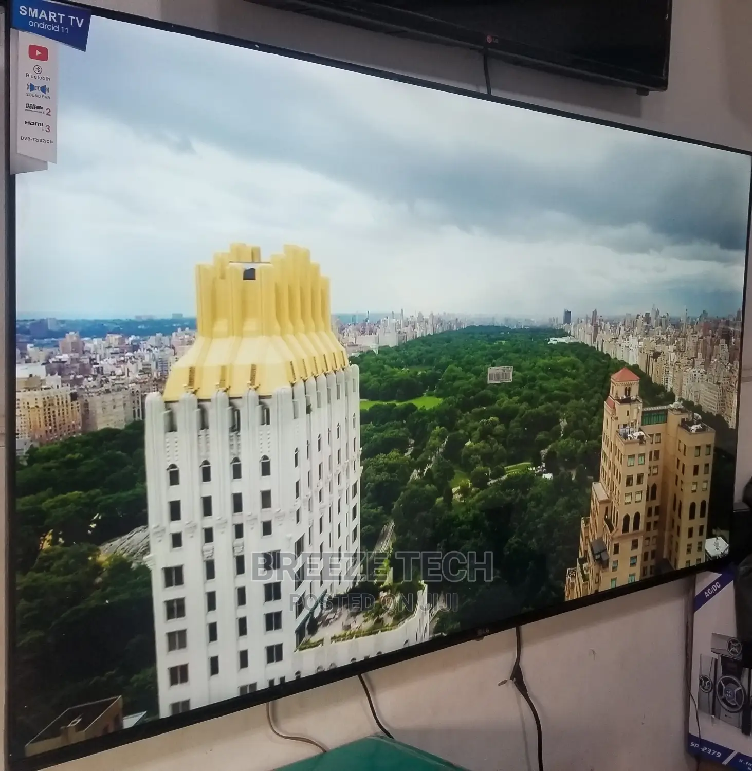 LG 70" Smart