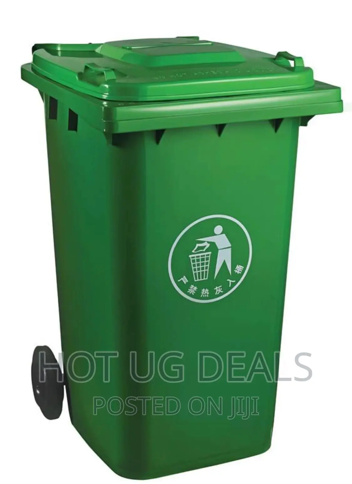 Outdoor 240l Plastic Wheel Dustbin - Green