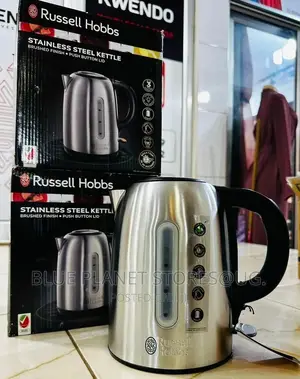 Russell Hobs 1.7litres Electric S/S Kettle // 3000w // 20460