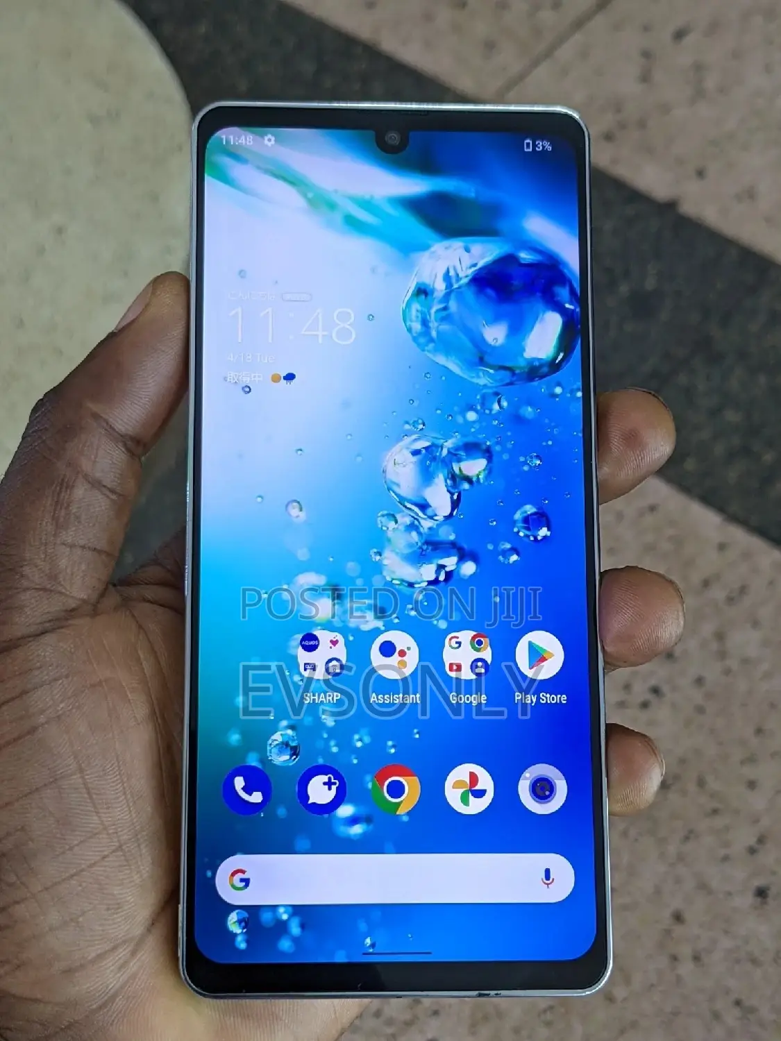 Sharp Aquos zero6 128 GB Silver