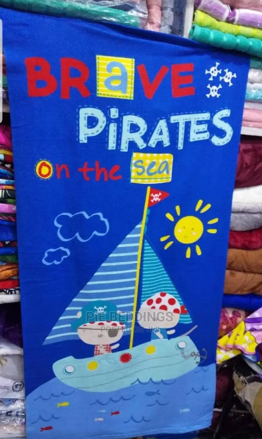 Medium Kids Towels