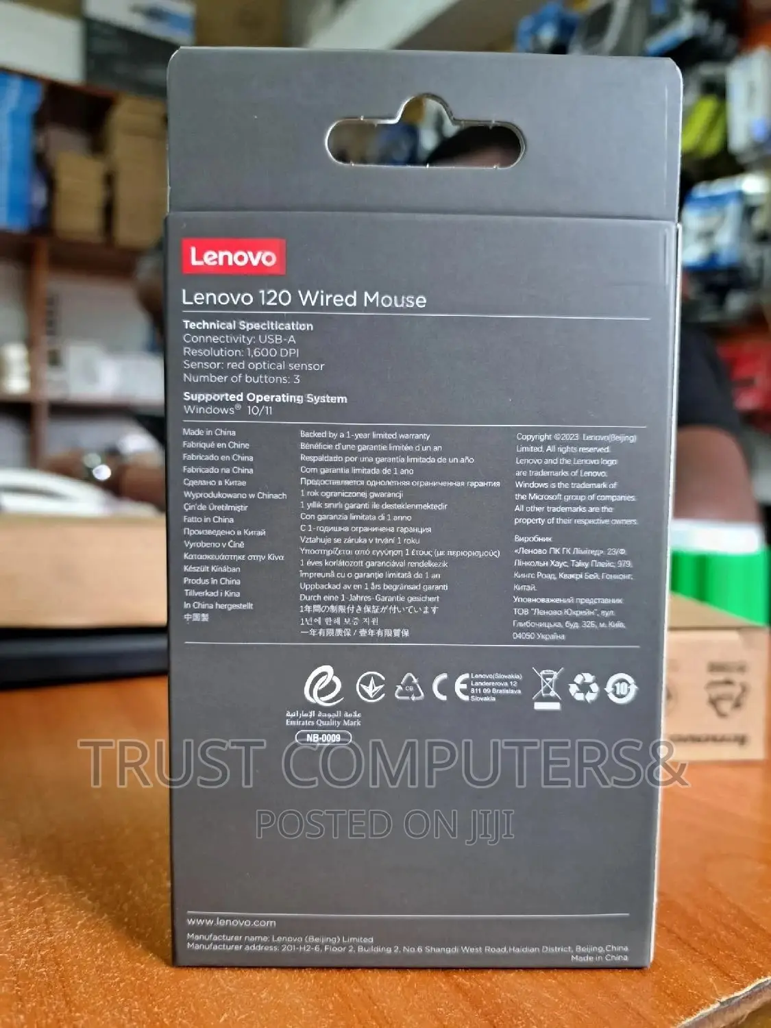 Lenovo 120 Original Wired Mouse