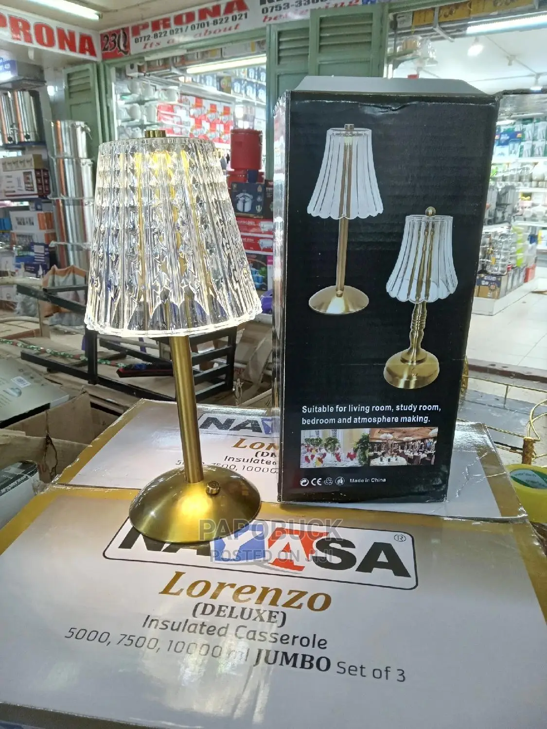 Rechargeable Bedside/ Table Lamp