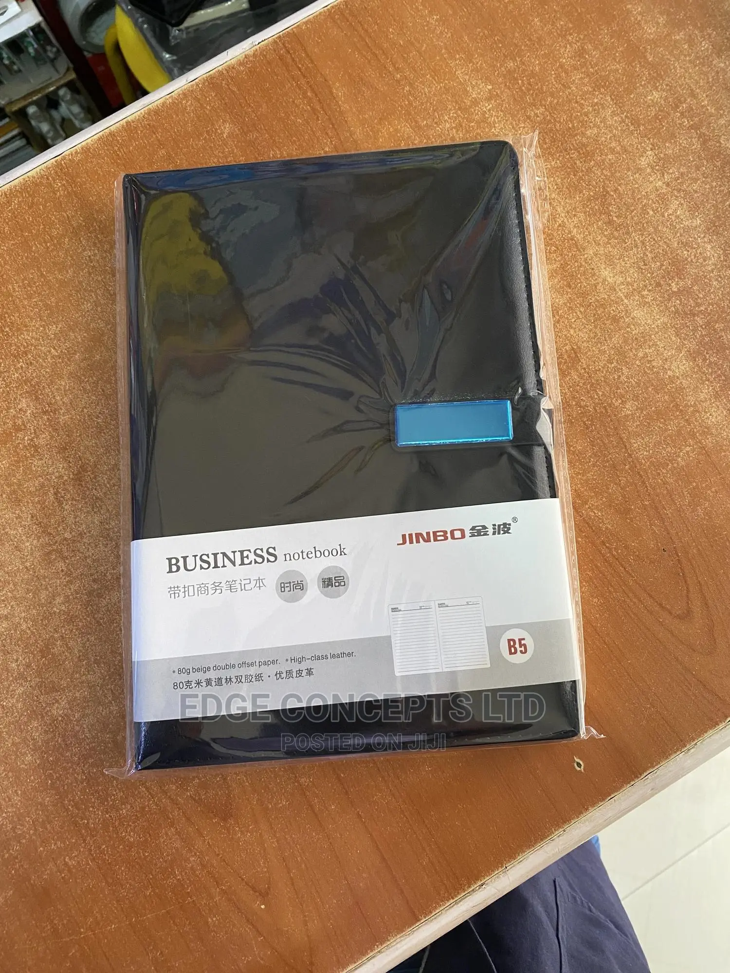 B5 Executive Notebook