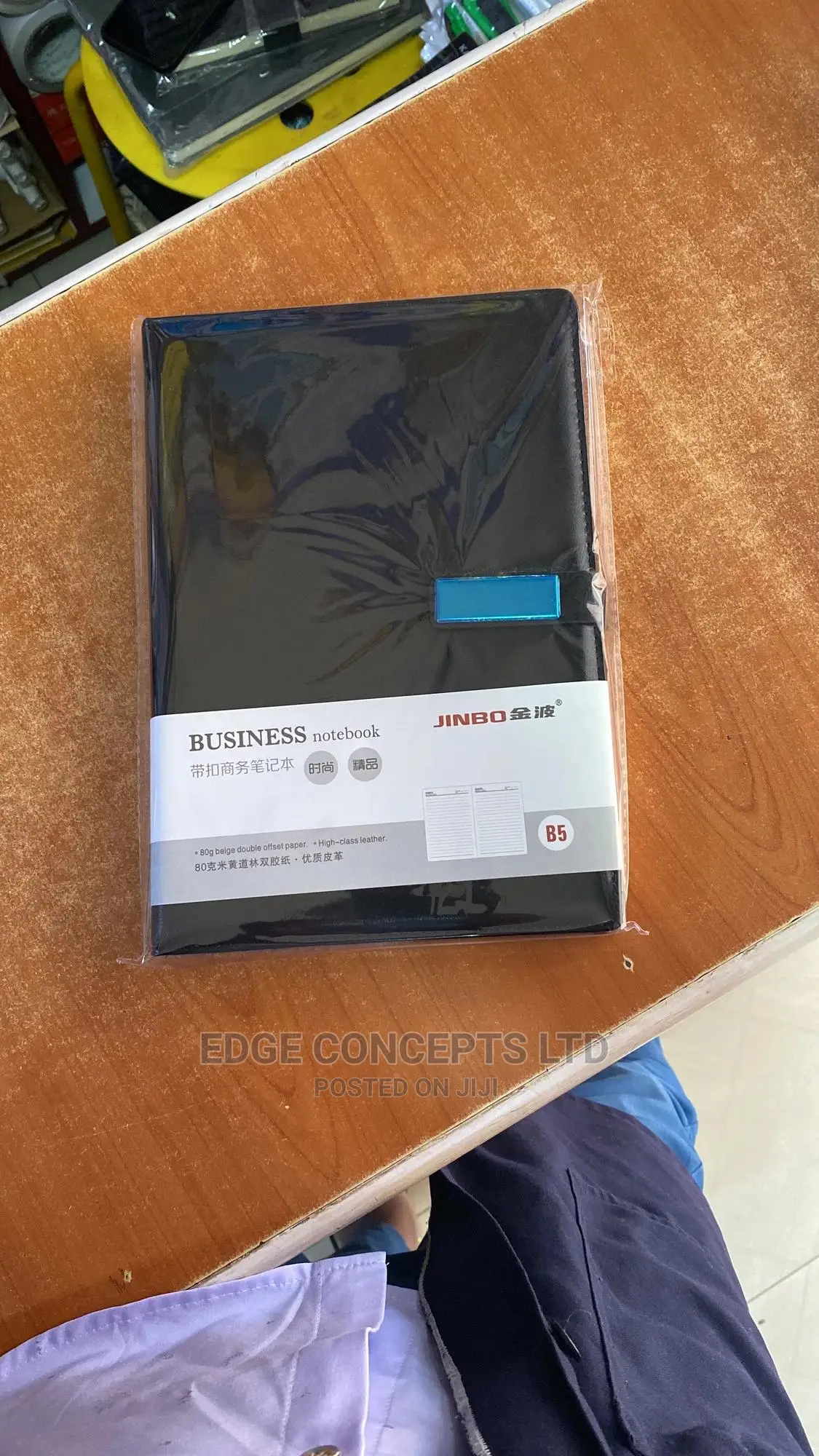 B5 Executive Notebook