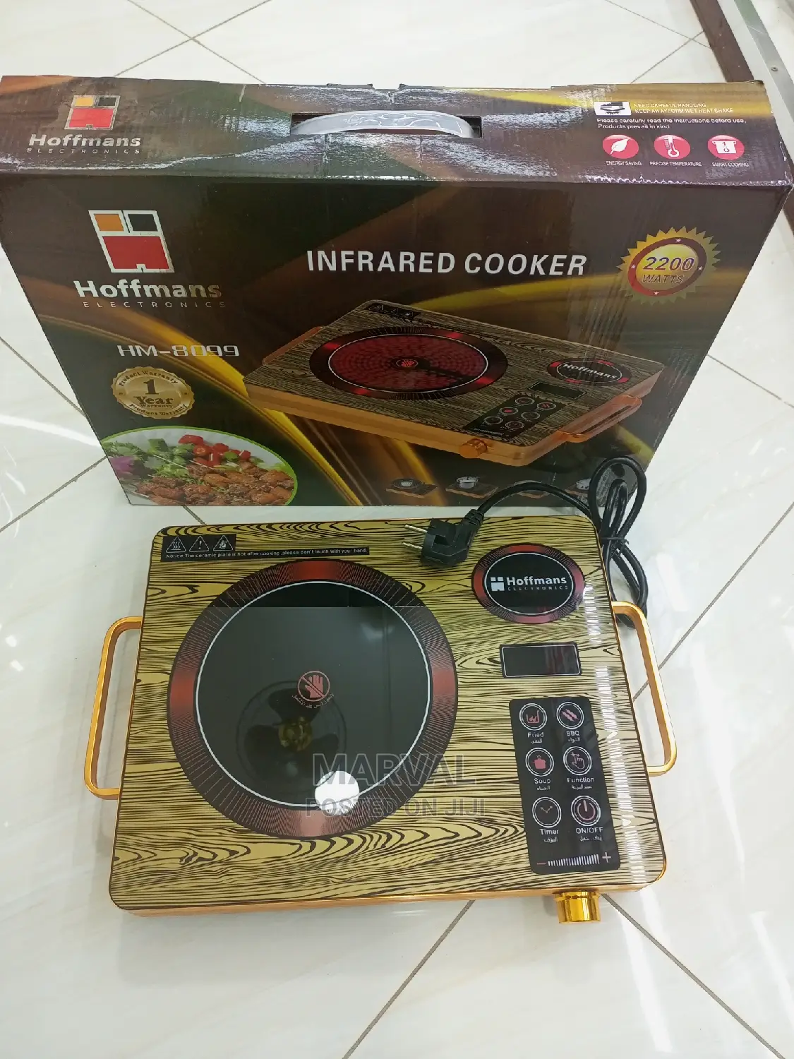 Infrared Cooker 2200w