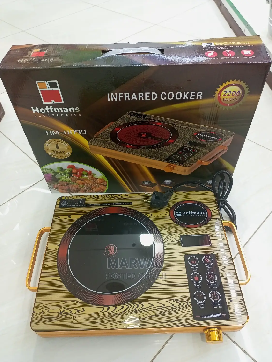 Infrared Cooker 2200w