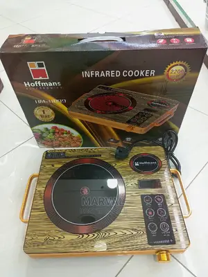 Infrared Cooker 2200w