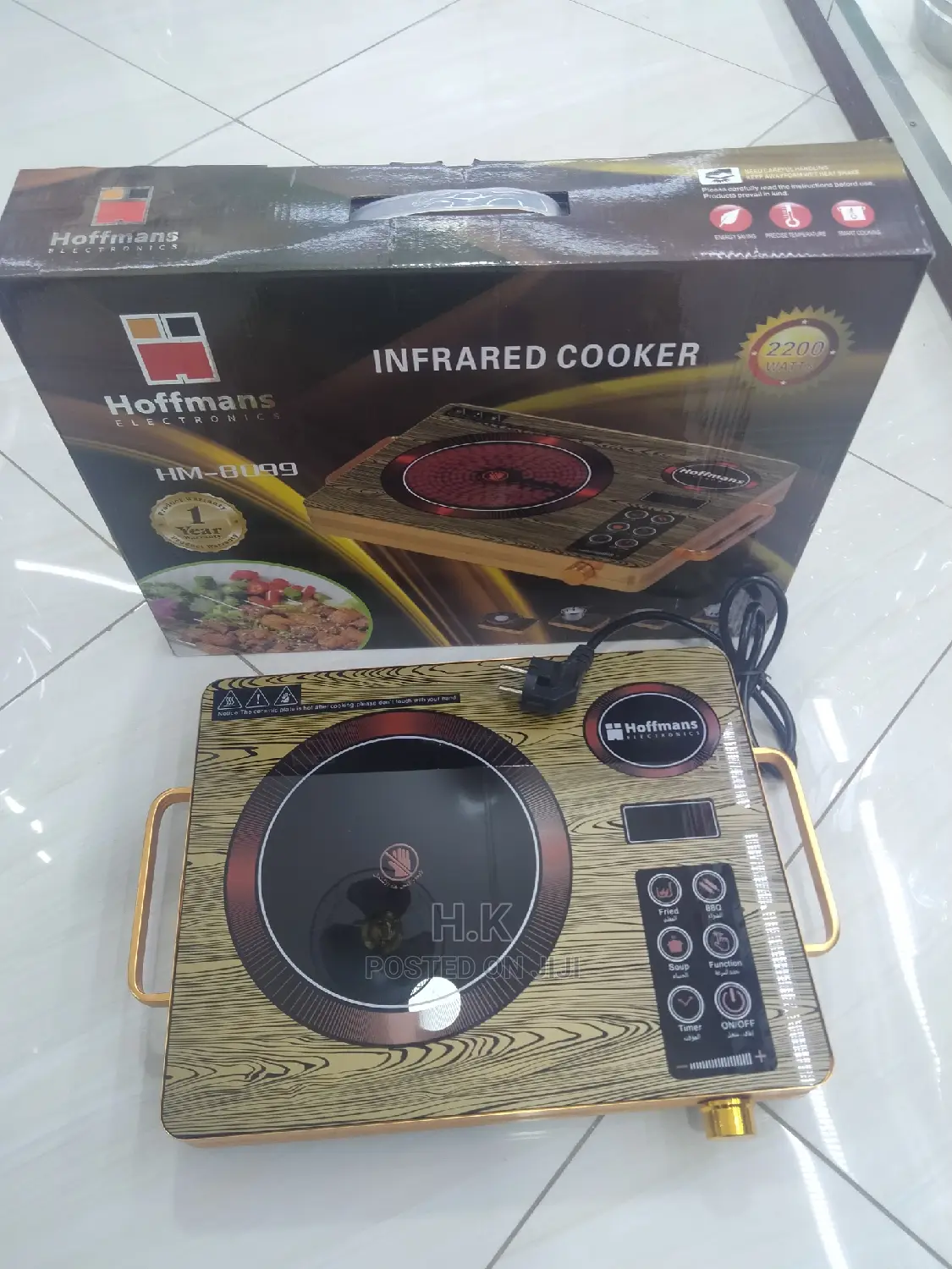 Infrared Cooker 2200