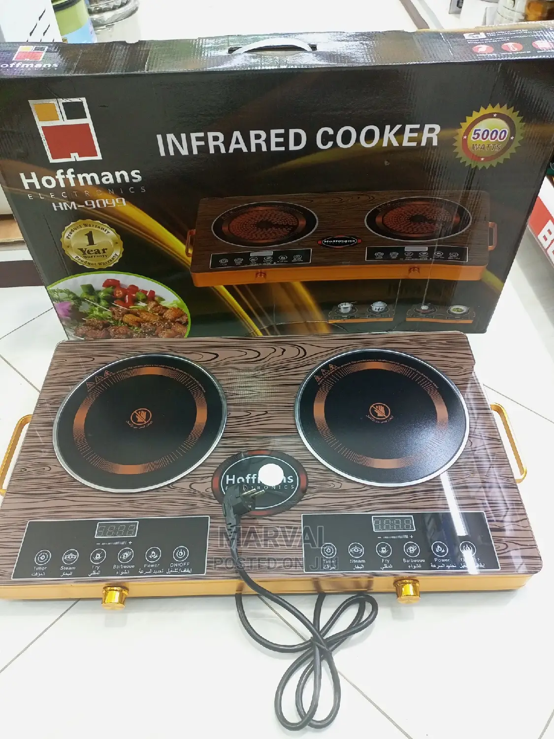 Double Infrared Cooker 5000w