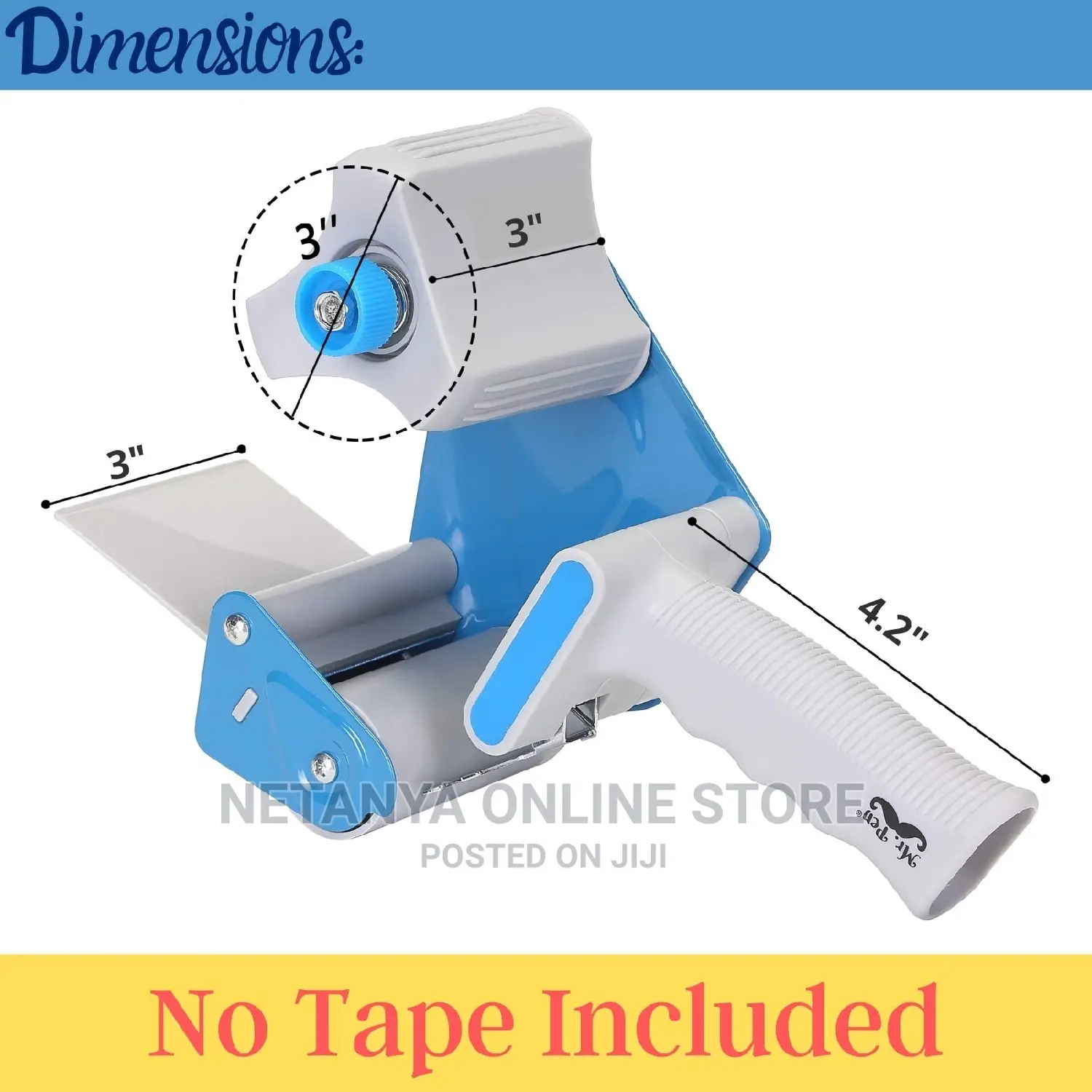 Tape Dispenser