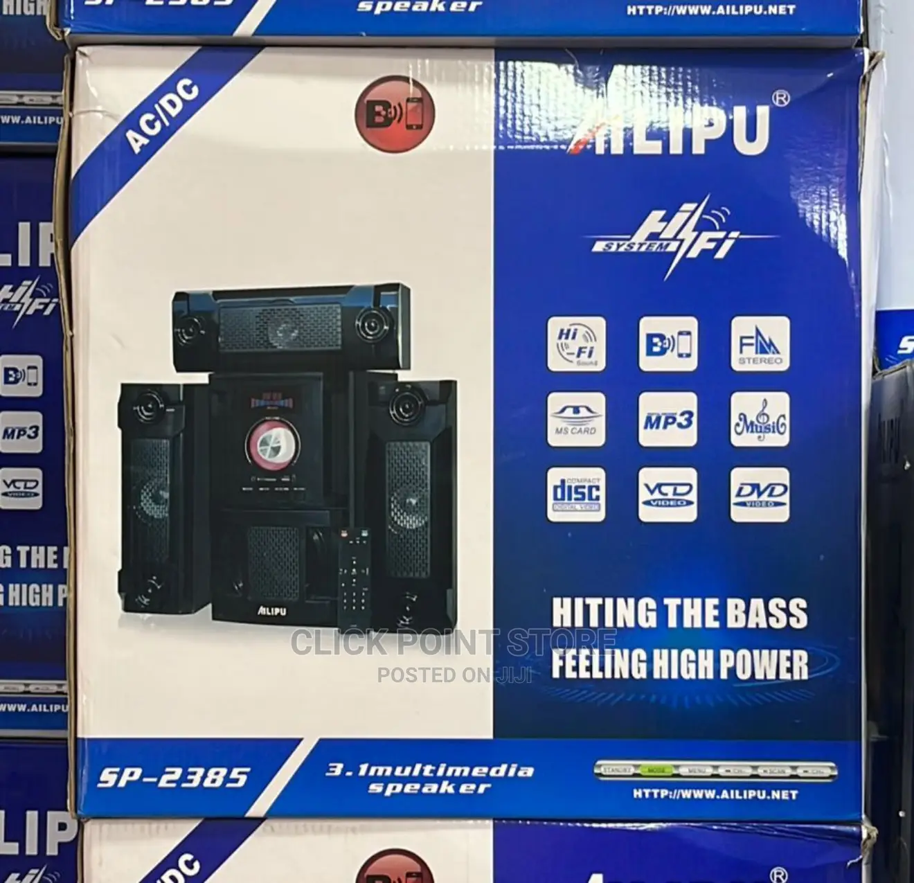 Alipu Sub Woofer / Whoofer / Hoofer / Sp2385 Woofer