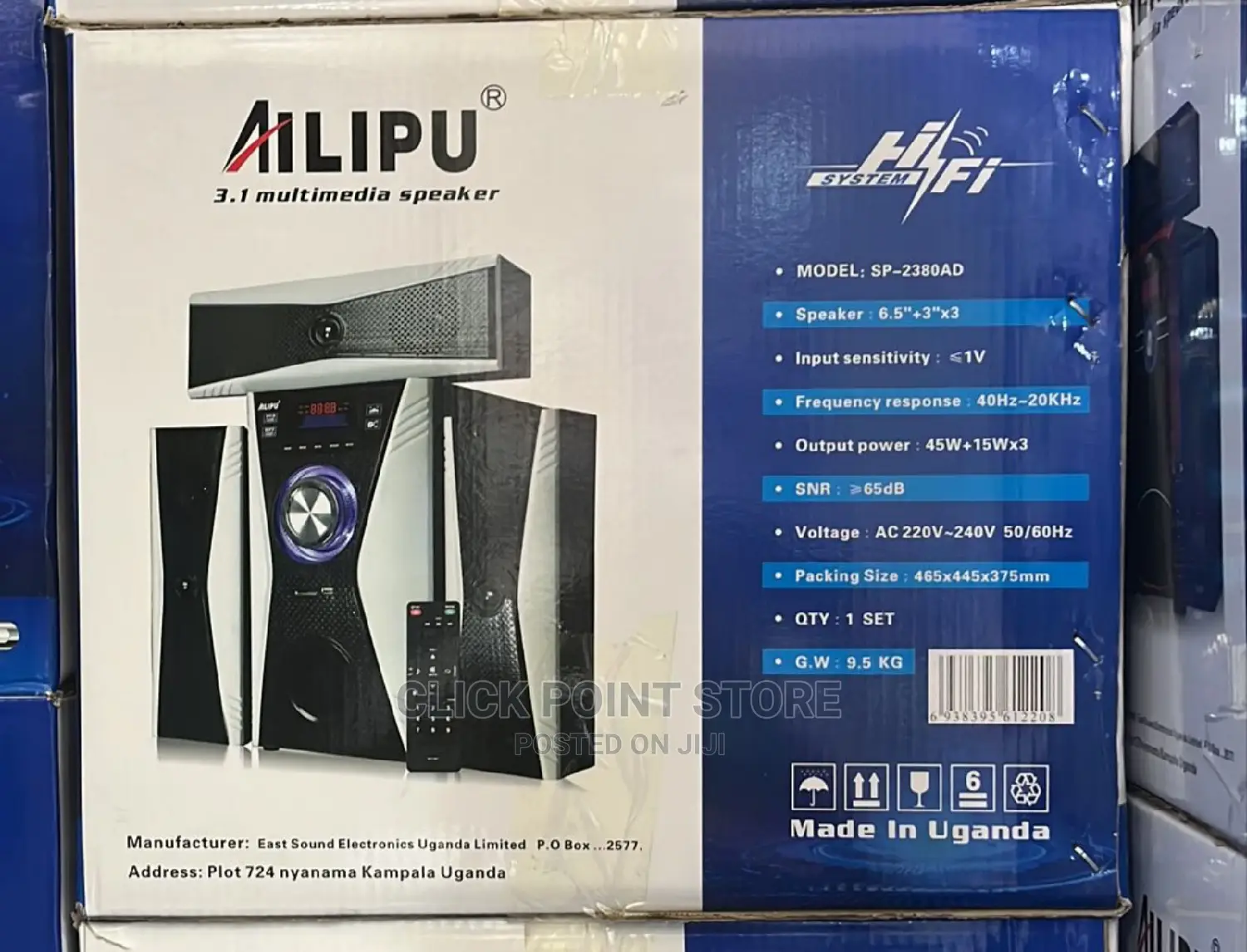 Alipu Sub Woofer Sp_2380/ Woofer/ Whoofer/ Hoofer/Sub Woofer