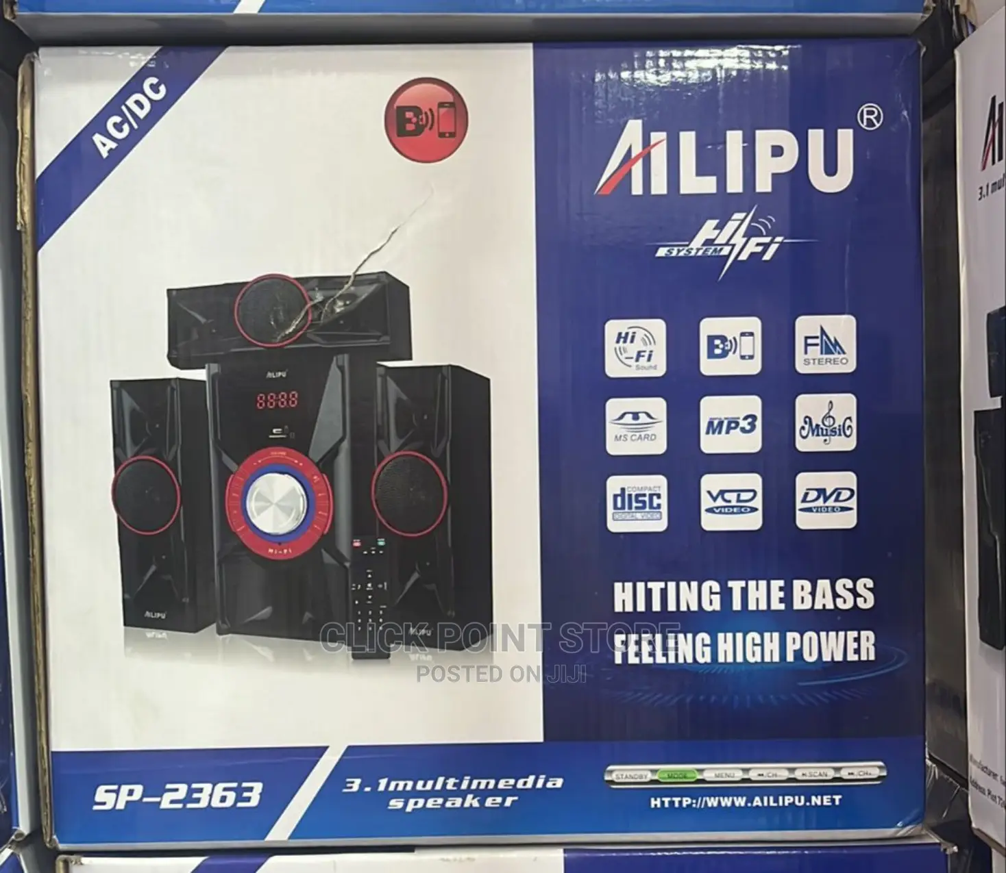 Alipu Sp_2363 Sub Woofer / Whoofer/ Hoofer/Woofer/Sub Woofer